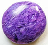 Charoite